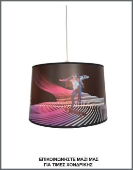 &Phi;&omega;&tau;&omicron;&gamma;&rho;&alpha;&phi;ί&alpha; &nu;&epsilon;&alpha;&nu;&iota;&kappa;&omicron;ύ/&epsilon;&phi;&eta;&beta;&iota;&kappa;&omicron;ύ &phi;&omega;&tau;&iota;&sigma;&tau;&iota;&kappa;&omicron;ύ &omicron;&rho;&omicron;&phi;ή&sigmaf; &mu;&epsilon; &kappa;&upsilon;&lambda;&iota;&nu;&delta;&rho;&iota;&kappa;ό &alpha;&mu;&pi;&alpha;&zeta;&omicron;ύ&rho; &alpha;&pi;ό &delta;&epsilon;&rho;&mu;&alpha;&tau;ί&nu;&eta; &mu;&epsilon; &phi;&omega;&tau;&omicron;&gamma;&rho;&alpha;&phi;ί&alpha; skater &mu;&epsilon; &phi;&omicron;&upsilon;&tau;&omicron;&upsilon;&rho;&iota;&sigma;&tau;&iota;&kappa;ό &phi;ό&nu;&tau;&omicron;, &mu;&epsilon; &kappa;&omega;&delta;&iota;&kappa;ό &Pi;&Lambda;/21/60, &alpha;&pi;ό &tau;&eta;&nu; &beta;&iota;&omicron;&tau;&epsilon;&chi;&nu;ί&alpha; &alpha;&mu;&pi;&alpha;&zeta;&omicron;ύ&rho; &kappa;&alpha;&iota; &phi;&omega;&tau;&iota;&sigma;&tau;&iota;&kappa;ώ&nu; Gekas Luminoso.